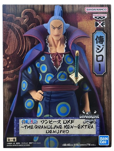 (Japan Version) DXF The Grandline Men EXTRA - Denjirou "ONE PIECE"_12