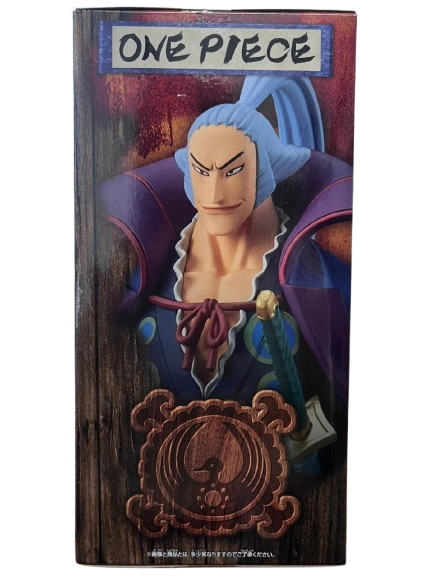 (Japan Version) DXF The Grandline Men EXTRA - Denjirou "ONE PIECE"_14