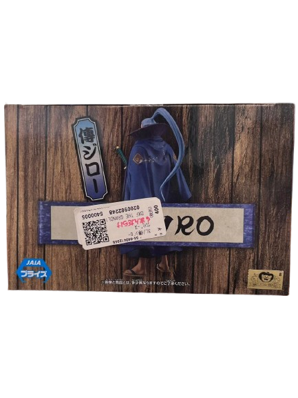 (Japan Version) DXF The Grandline Men EXTRA - Denjirou "ONE PIECE"_17