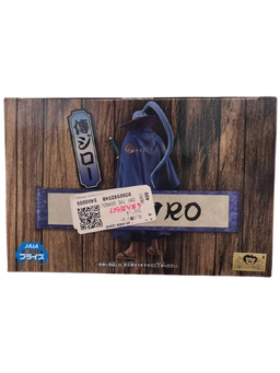 (Japan Version) DXF The Grandline Men EXTRA - Denjirou "ONE PIECE"