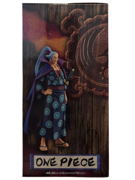 (Japan Version) DXF The Grandline Men EXTRA - Denjirou "ONE PIECE"_15