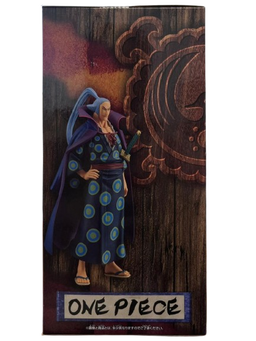 (Japan Version) DXF The Grandline Men EXTRA - Denjirou "ONE PIECE"