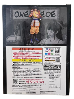 (Japan Version) DXF The Grandline Series EXTRA - Kikunojo O-Kiku "ONE PIECE"
