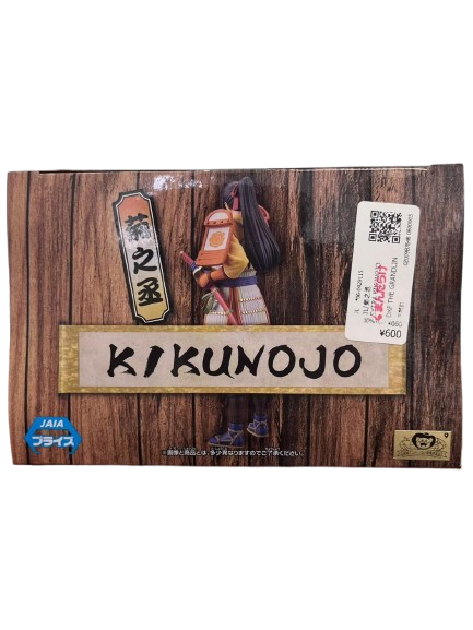 (Japan Version) DXF The Grandline Series EXTRA - Kikunojo O-Kiku "ONE PIECE"_13