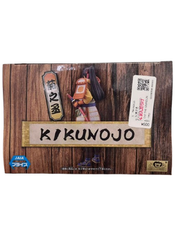(Japan Version) DXF The Grandline Series EXTRA - Kikunojo O-Kiku "ONE PIECE"