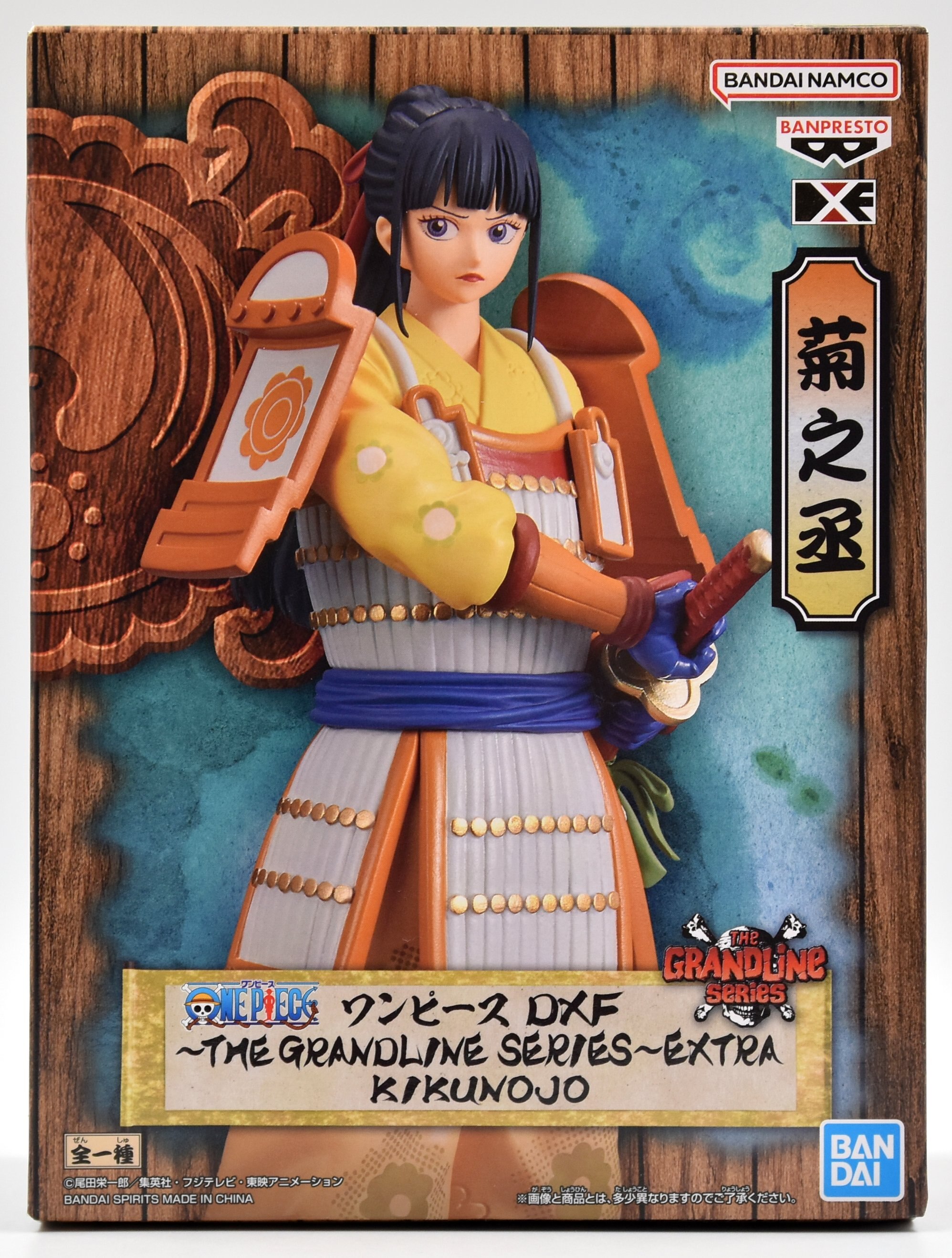 (Japan Version) DXF The Grandline Series EXTRA - Kikunojo O-Kiku "ONE PIECE"_5