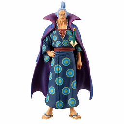 (Japan Version) DXF The Grandline Men EXTRA - Denjirou "ONE PIECE"