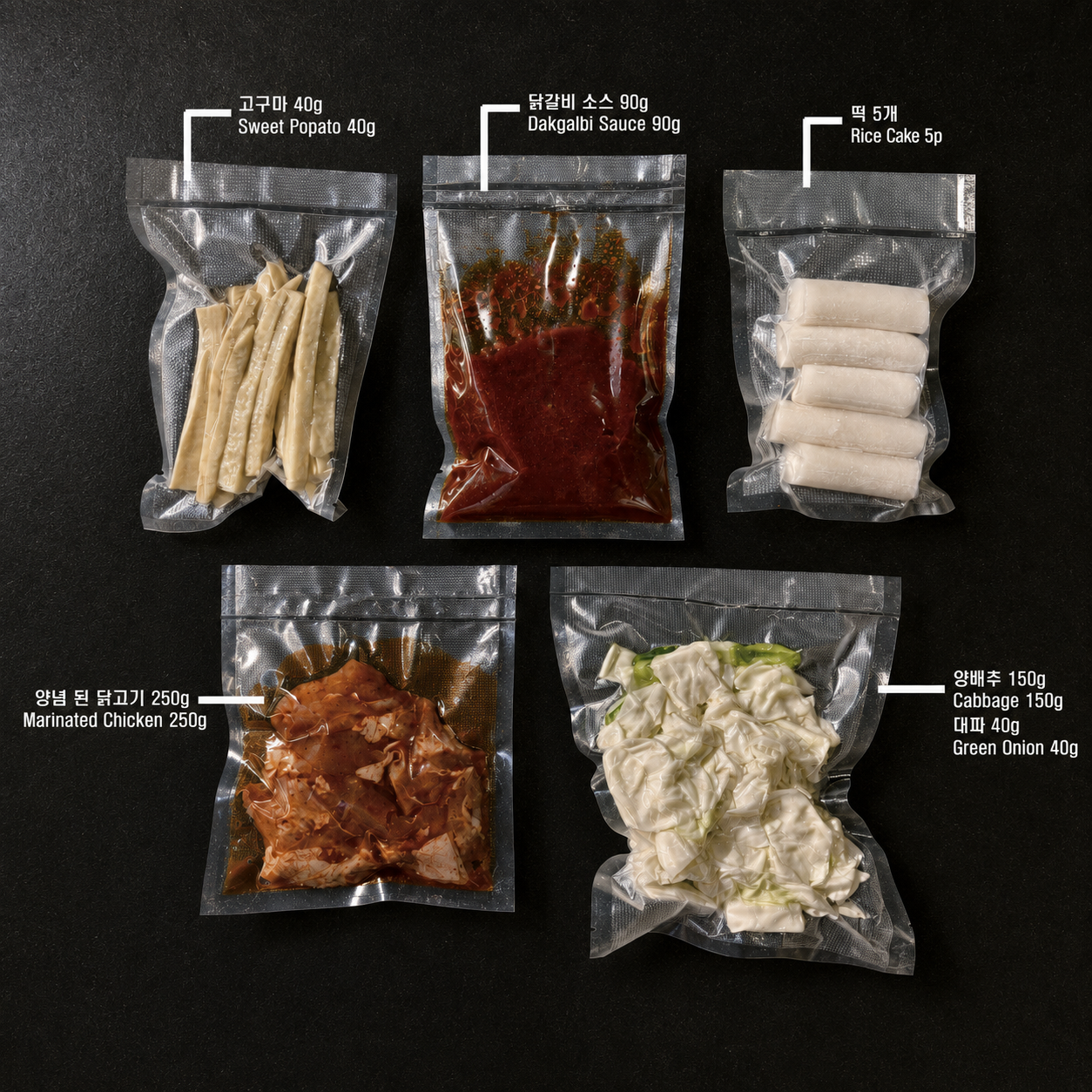 오리지널 닭갈비 2인분(비조리) Dakgalbi 2pax_2