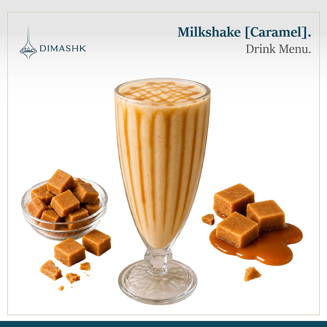 Milkshake Caramel