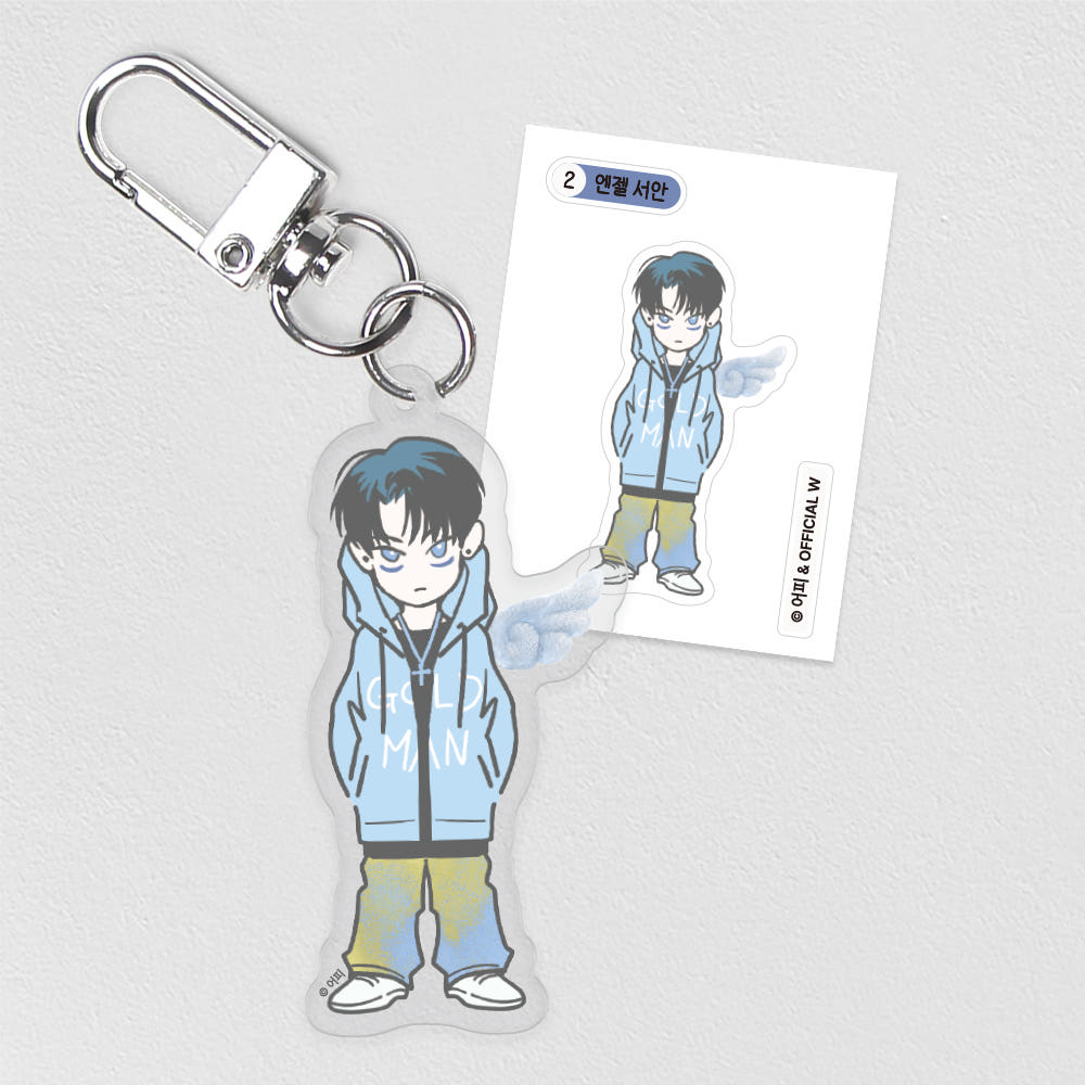 Pizza Delivery man and gold palace - Acrylic keyring _2