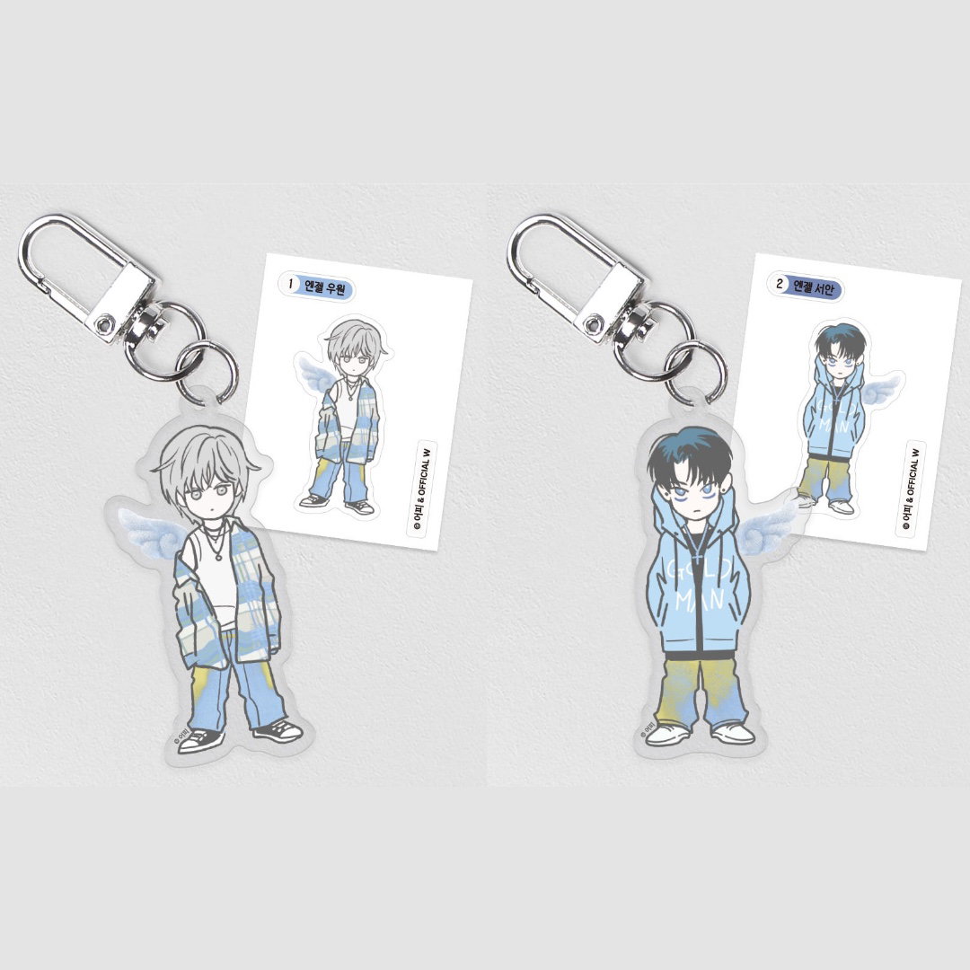 Pizza Delivery man and gold palace - Acrylic keyring 