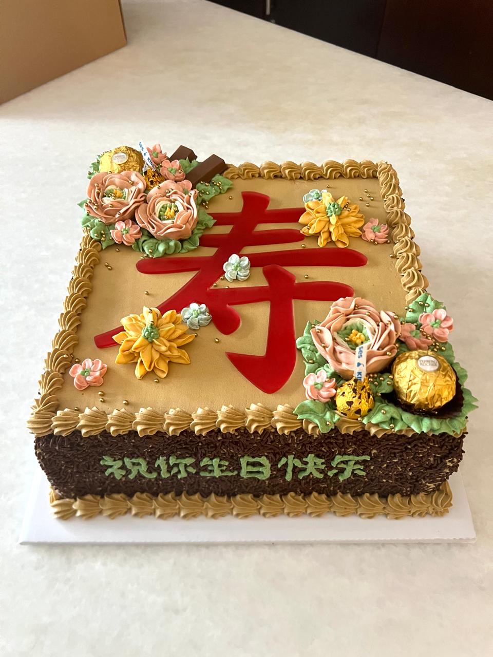 sɪɢɴᴀᴛᴜʀᴇ ᴄᴜsᴛᴏᴍɪᴢᴇᴅ ᴛʜᴇᴍᴇs ᴄᴀᴋᴇs 🍰_25