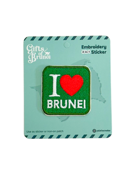 I Love Brunei Embroidery Sticker  