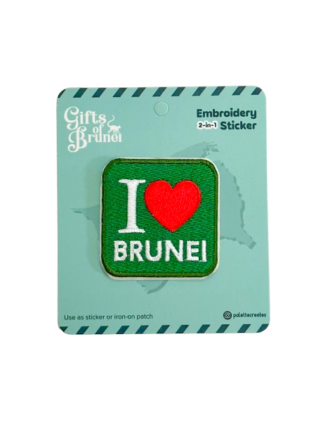 I Love Brunei Embroidery Sticker  