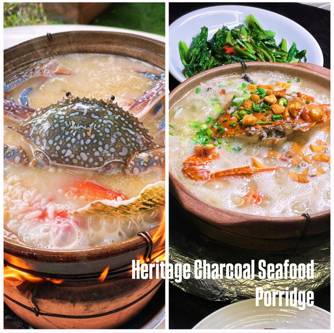 *NEW* Seafood Porridge (Charcol Cooked) Good for 4-6pax