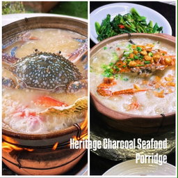 *NEW* Seafood Porridge (Charcol Cooked) Good for 4-6pax