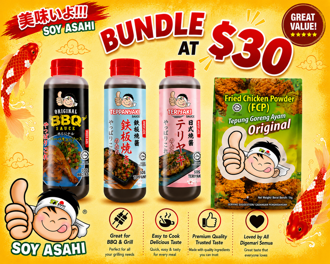 Teriyaki Teppanyaki BBQ FCP Bundle $30