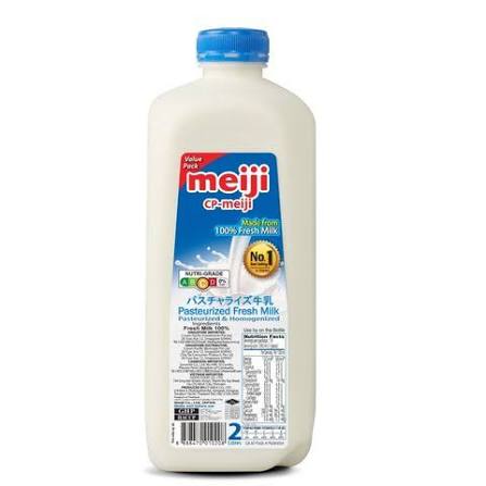 Meiji Milk, 2L