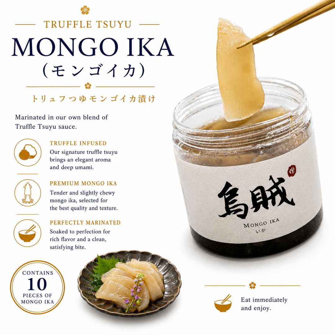 Truffle Tsuyu Mongo Ika Zuke