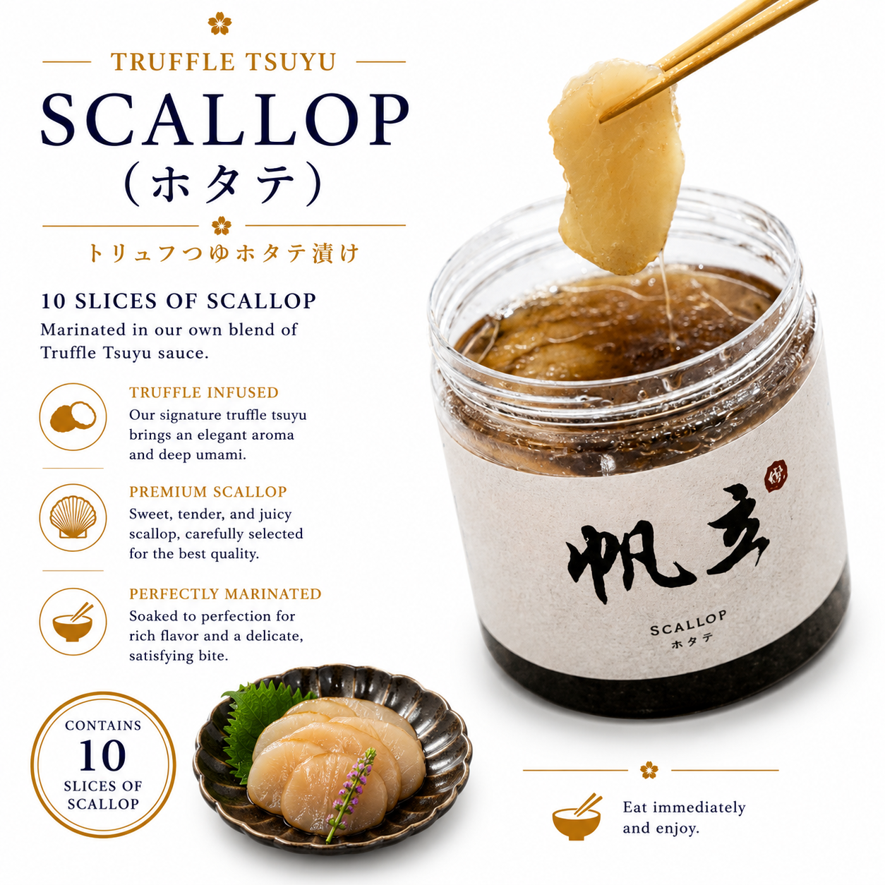 Truffle Tsuyu Scallop Zuke_0