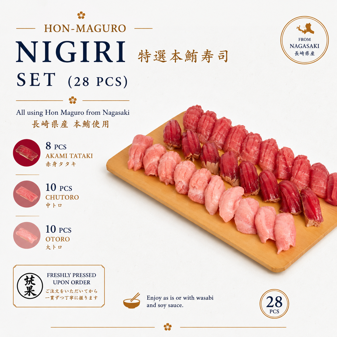 'Hon-Maguro' Nigiri 特選本鮪寿司 Set (28 pcs)