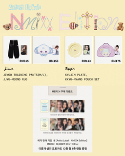 Artist Label : NMIXX Edition OFFICIAL MERCH