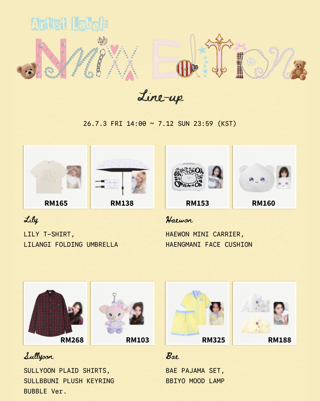 Artist Label : NMIXX Edition OFFICIAL MERCH