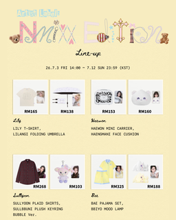Artist Label : NMIXX Edition OFFICIAL MERCH