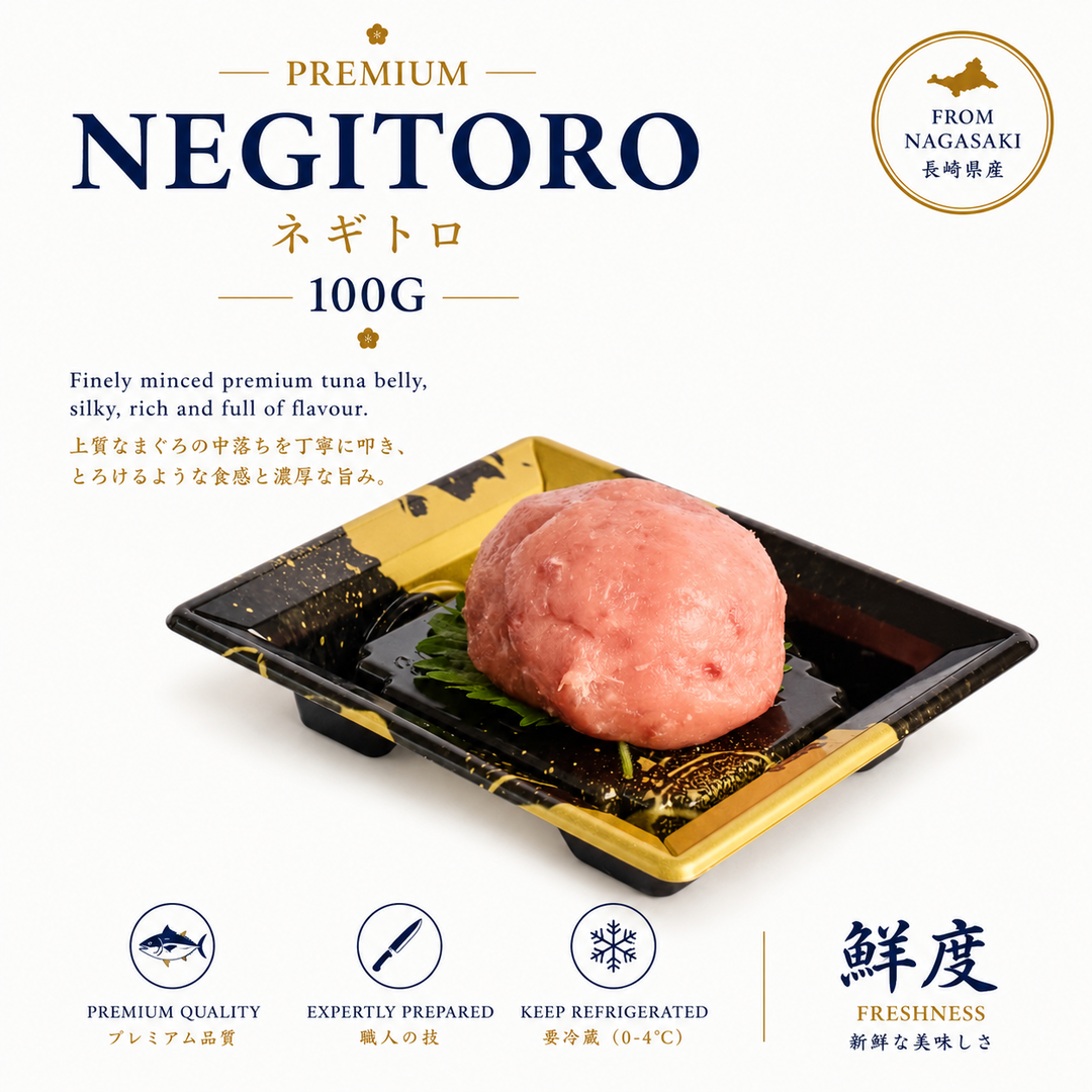 Negitoro (100g)