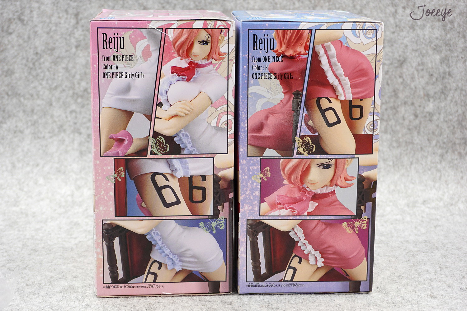 (Japan Version) Girly Girls - Vinsmoke Reiju "ONE PIECE"_13