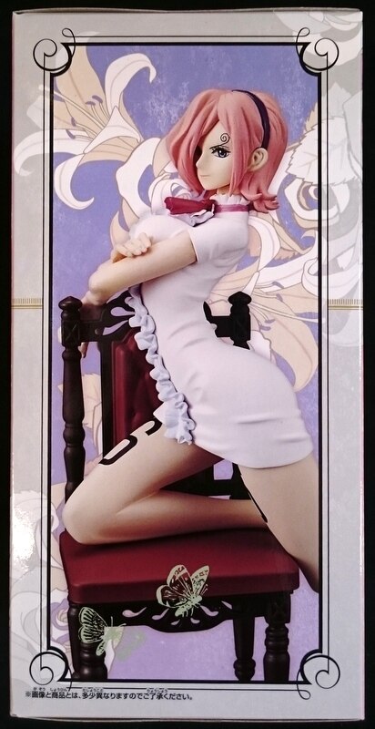 (Japan Version) Girly Girls - Vinsmoke Reiju "ONE PIECE"_12