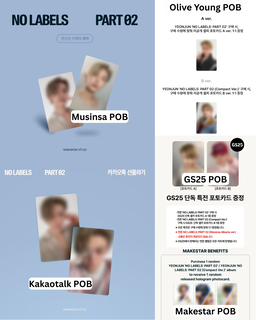 YEONJUN 'NO LABELS: PART 02'