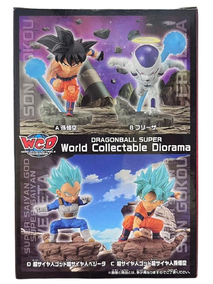 (Japan Version) World Collectable Diorama - Vol.3 Vegeta SSGSS "DRAGON BALL SUPER"_6