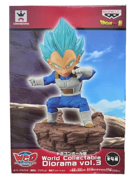 (Japan Version) World Collectable Diorama - Vol.3 Vegeta SSGSS "DRAGON BALL SUPER"_5