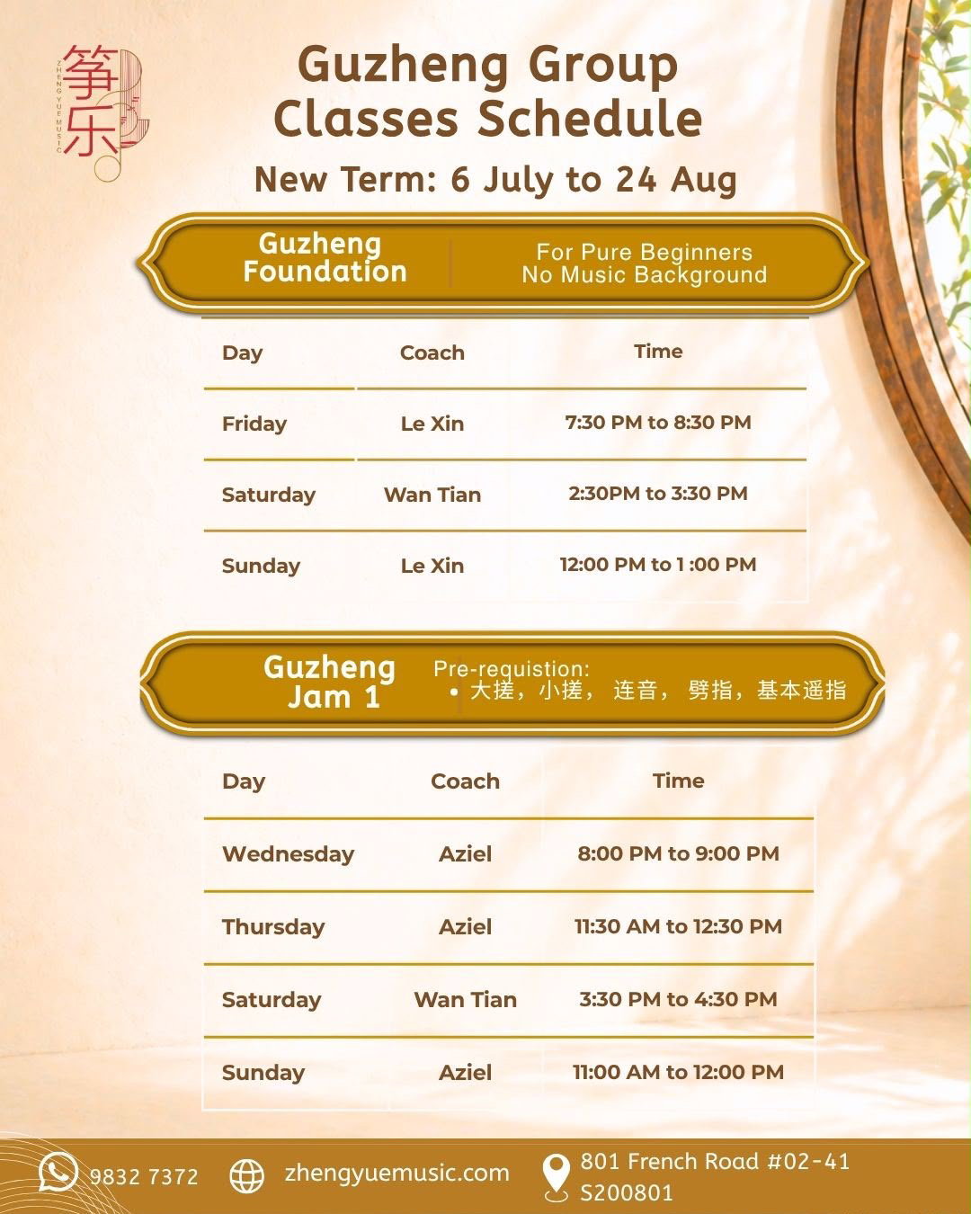 Group classes: 8 Lessons per Term