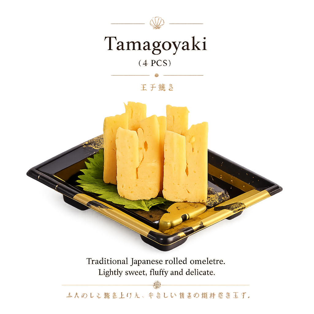 Tamagoyaki (4 pcs)