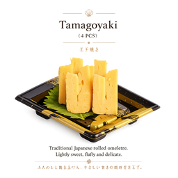 Tamagoyaki (4 pcs)