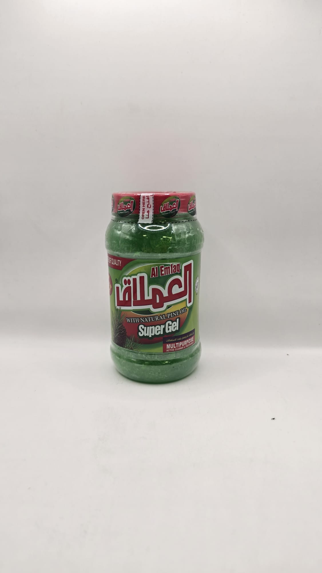 منظف العملاق | 500g | Alemalg Reiniger_0