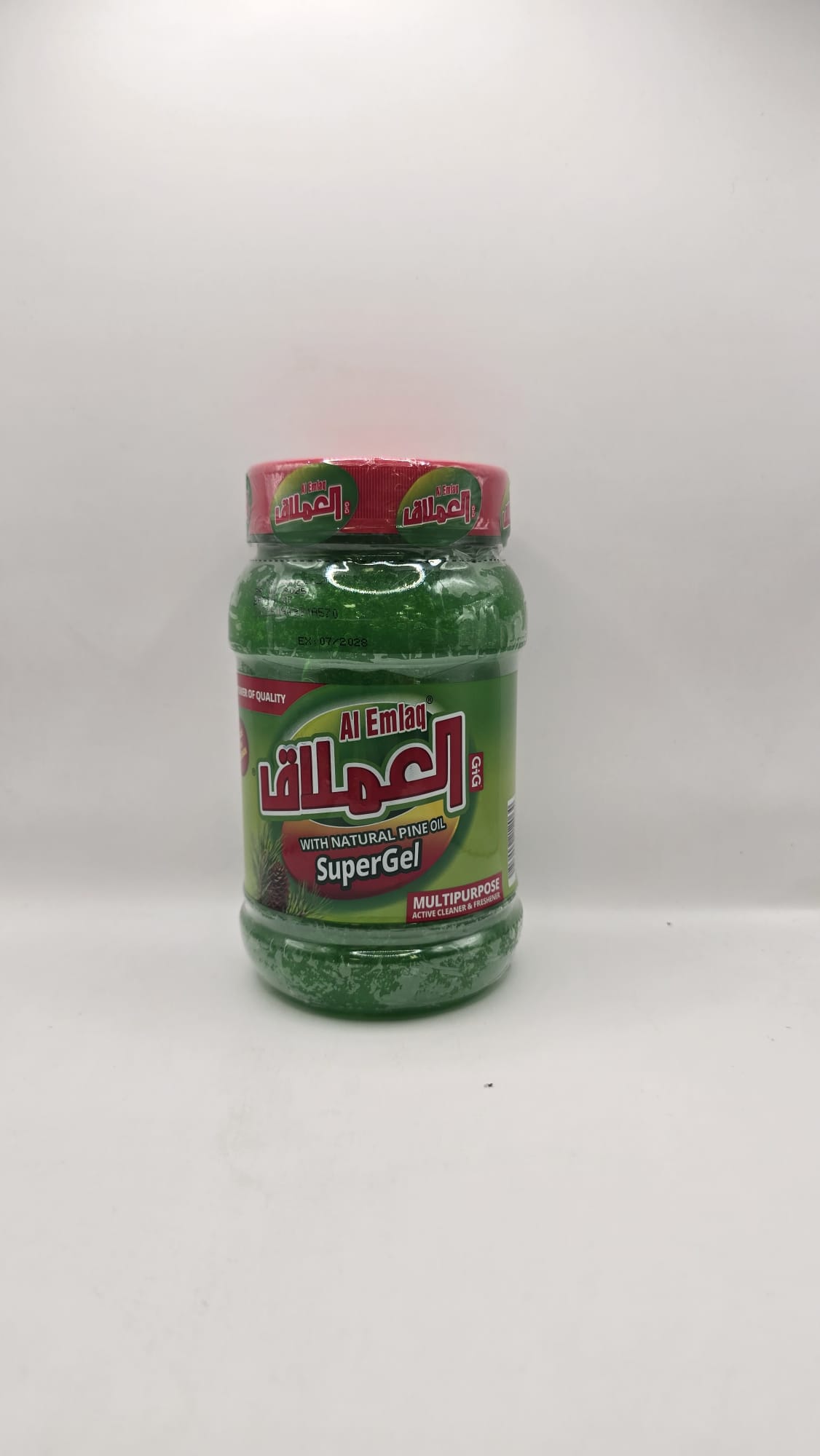 منظف العملاق | 1Kg | Alemalg Reiniger_0
