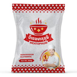 ប៊ីចេងមាតុភូមិ 500 ក្រាម  