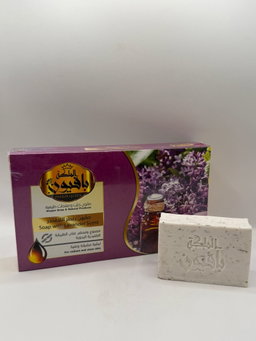  Lavander Seife | صابون بعطر اللافندر | 3St