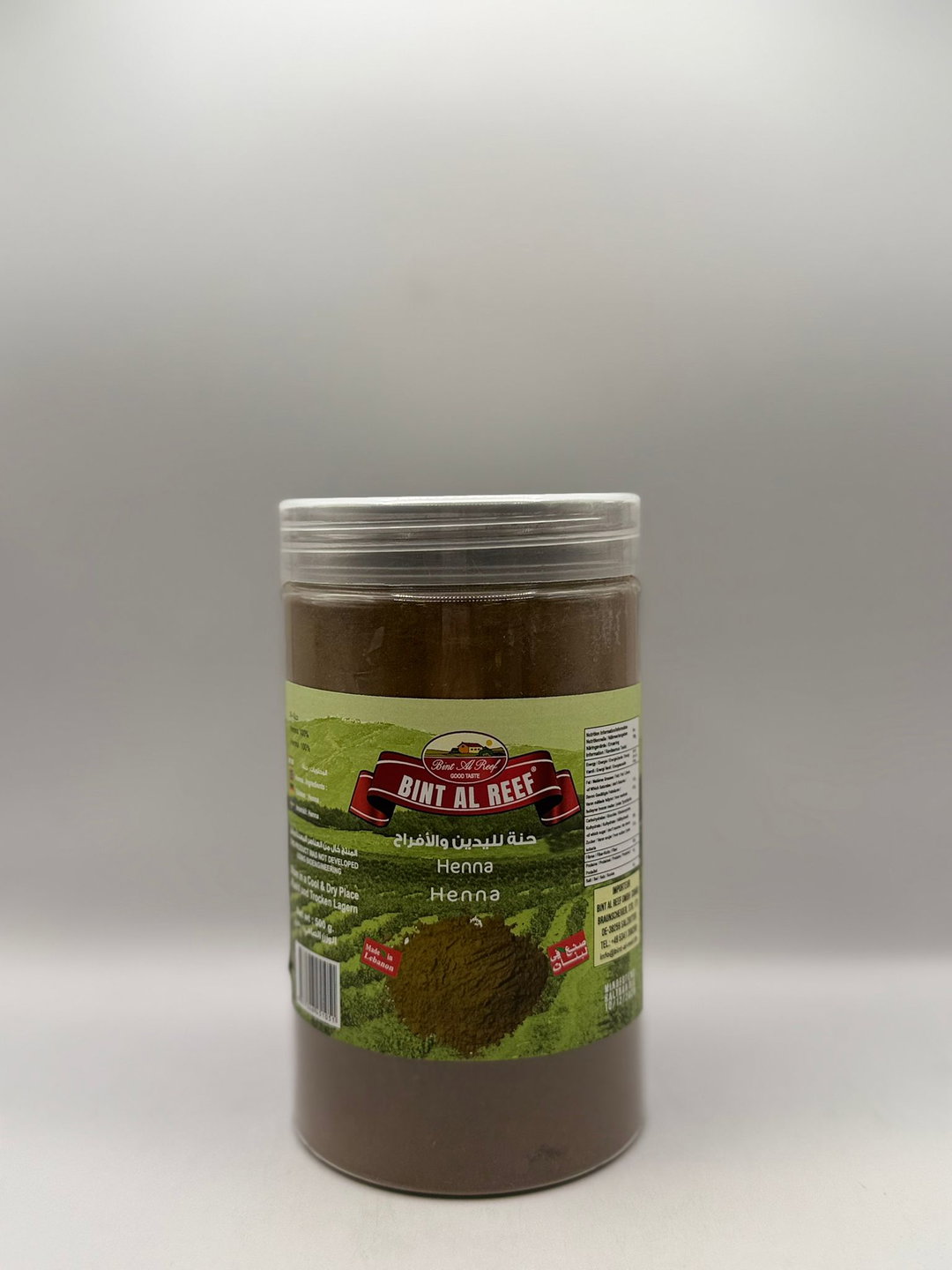 حنة لليدين و الأفراح | Henna | 500g