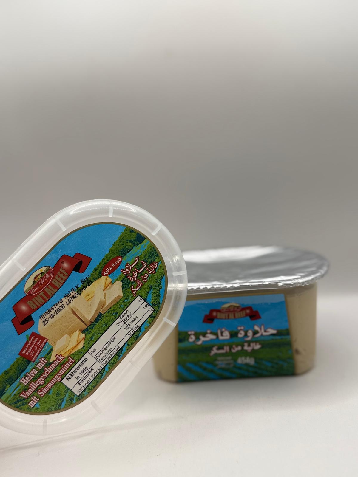 454g| Helva  ohne Zucker | حلاوة بدون سكر سادة_0