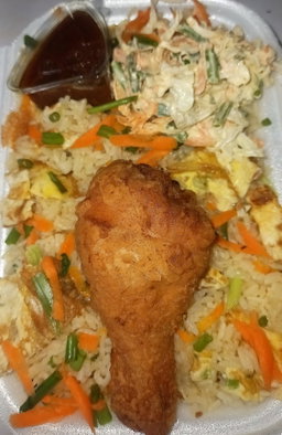 Fried rice with fried chicken 