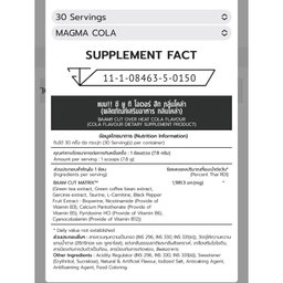 BAAM!! Cut Overheat (234g, 30 servings) Fat Burner & Pre-Workout | Weight Loss, Energy Booster, Focus Support
