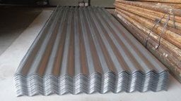 Seng Gelombang 80 x 2.40m 