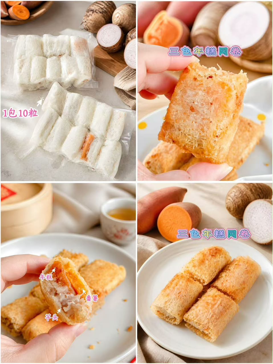 Food GB July 18-24 - close 6 July_35
