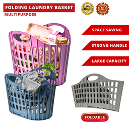 FOLDABLE MULTIFUNCTION BASKET LAUNDRY SHOPPING