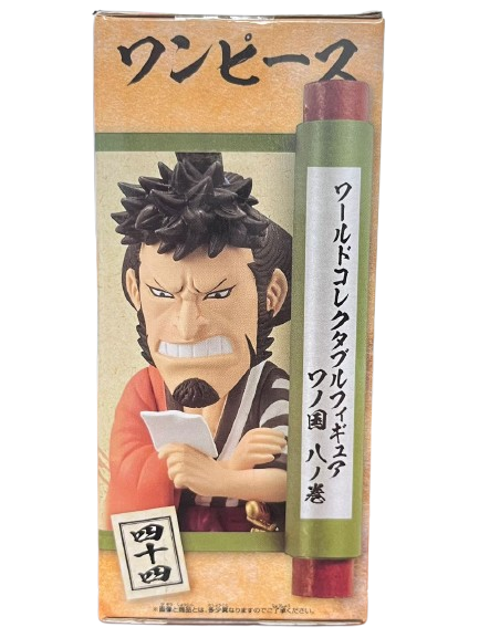 (Japan Version) World Collectable Figure - Wano Kuni 8 Kin'emon "ONE PIECE"_7