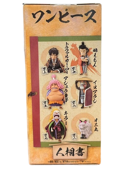 (Japan Version) World Collectable Figure - Wano Kuni 8 Kin'emon "ONE PIECE"